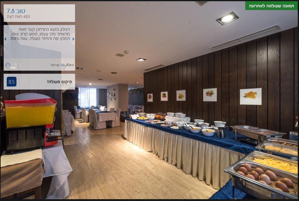 Ski Lift Apartment in Bansko Eksteriør bilde
